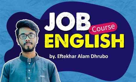 Job English
